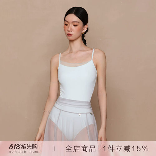 danzbaby芭蕾舞服成人瑜伽练功服女形体服网纱拼接吊带体服B392