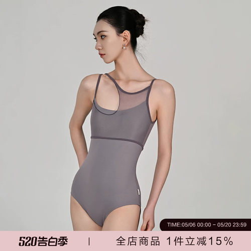 danzbaby芭蕾舞服女形体服成人练功体操服不规则撞色吊带体服B420