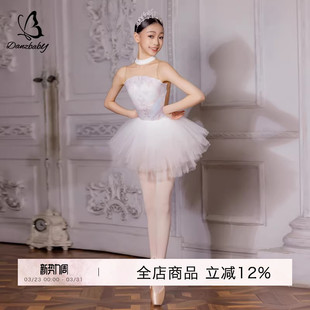 Danzbaby芭蕾舞练功服体操服体服芭蕾短裤 舞蹈芭蕾儿童体服BAS47