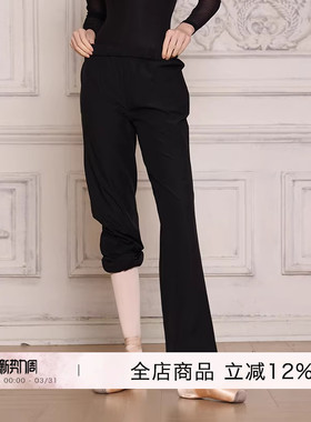 danzbaby舞蹈裤成人女舞蹈服练功服芭蕾发热裤现代舞裤练功裤B239