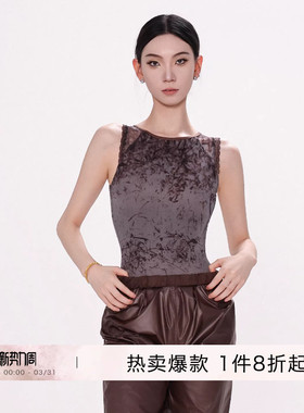 danzbaby芭蕾舞服女瑜伽体操服成人训练服印花网拼接练功体服B354