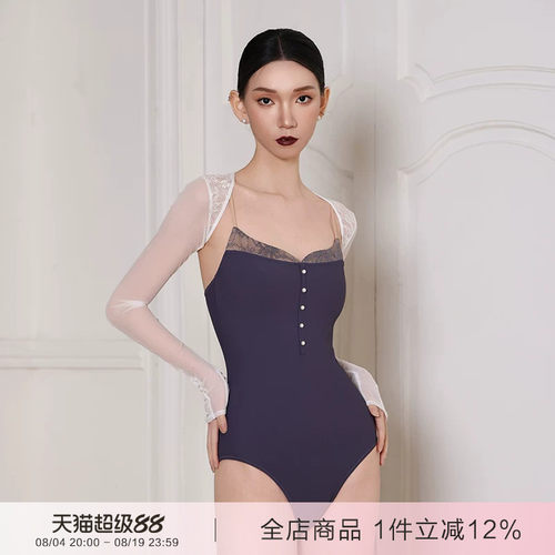 danzbaby芭蕾吊带体服新品