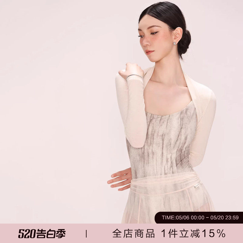 danzbaby芭蕾舞服女练功保暖上衣成人体服舞蹈衣护肩长袖坎肩DZ65