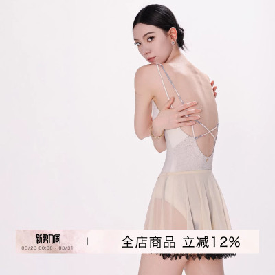 danzbaby芭蕾舞服女练功服体操服成人形体服无袖绑带美背体服B358