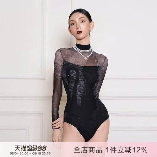 danzbaby芭蕾练习服新款体服