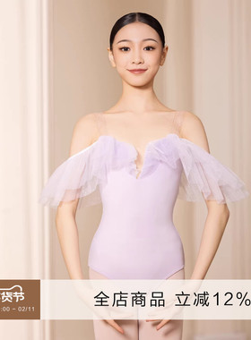 Danzbaby少儿芭蕾舞服儿童练功体操服女荷叶边透纱吊带体服BAS79