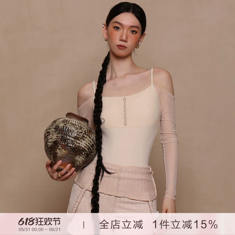 danzbaby芭蕾舞服成人练功服女瑜伽服网纱拼接吊带长袖体服B399