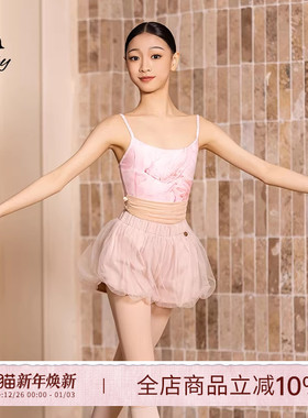 danzbaby芭蕾舞练功服女童瑜伽女高胯印花吊带体操短裤套装BAS66