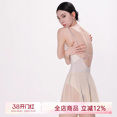 danzbaby芭蕾舞服女练功服体操服成人形体服无袖绑带美背体服B358