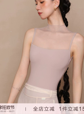 danzbaby芭蕾舞服女瑜伽服成人形体服小高领网纱拼接练功体服B398