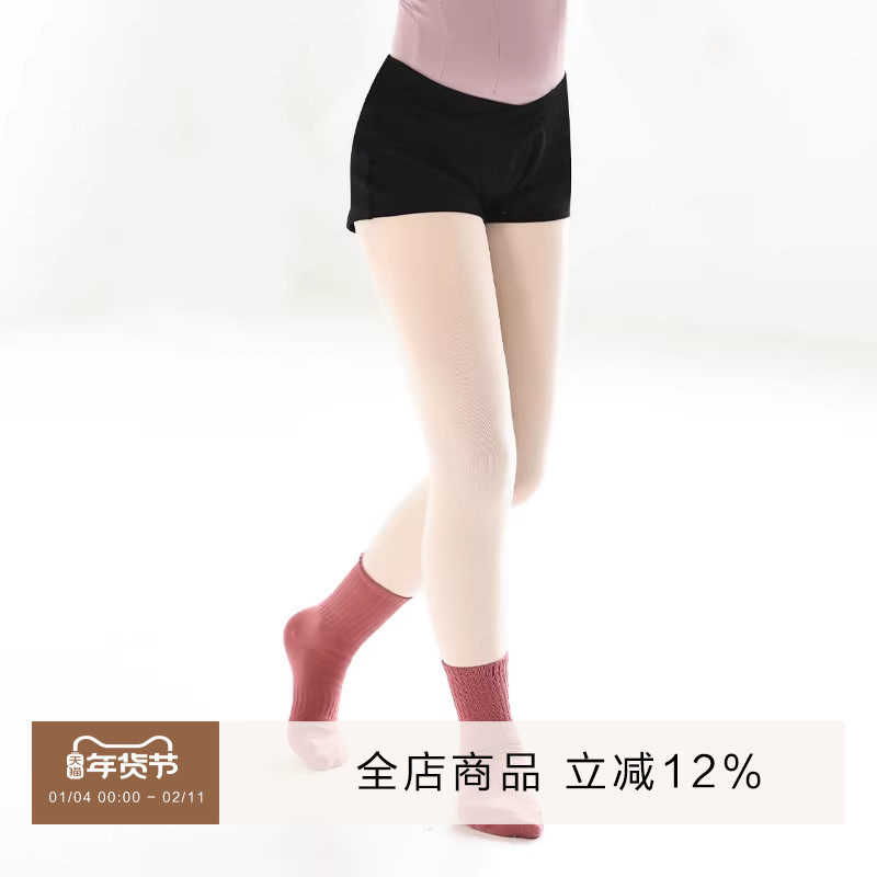 danzbaby舞蹈裤三分裤女童儿童黑色艺术体操芭蕾舞练功打底裤BS02,运动/瑜伽/健身/球迷用品,芭蕾舞服,淘宝优惠券,粉丝福利购,淘宝优惠卷