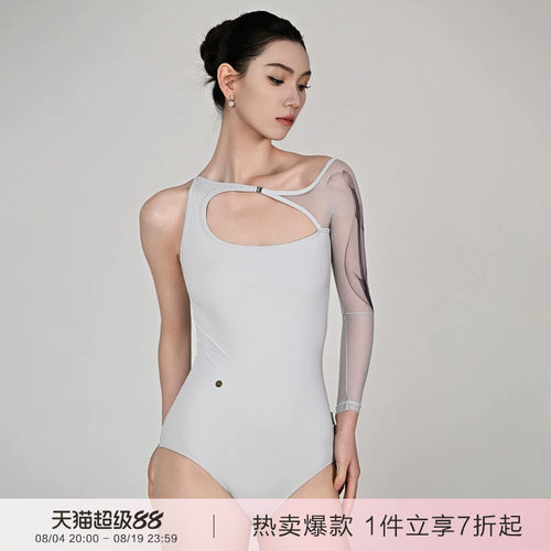 danzbaby芭蕾舞服成人女舞蹈服瑜伽不规则印花网单袖练功体服B409