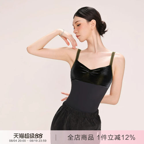 danzbaby芭蕾舞服女吊带练功服成人形体服宽肩带练功丝绒体服B377