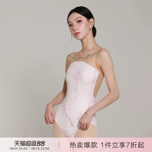 danzbaby芭蕾体服印花体服