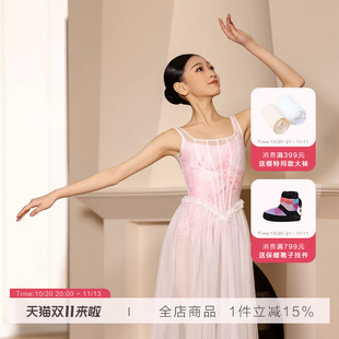 danzbaby芭蕾舞裙儿童舞服演出练功服连衣裙女童无袖长纱裙BAS68