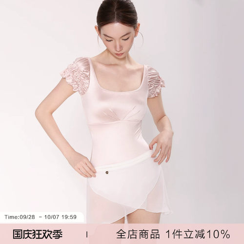 danzbaby芭蕾舞练习服