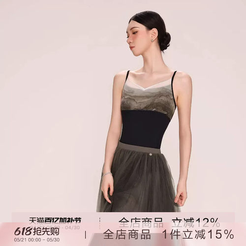 danzbaby芭蕾舞服女练功形体服成人瑜伽网纱拼接体服吊带体服B378