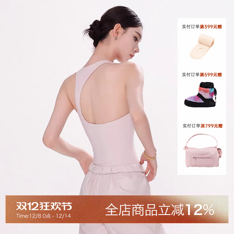 danzbaby芭蕾舞服瑜伽女成人形体服体操服练功服深v露背体服B352