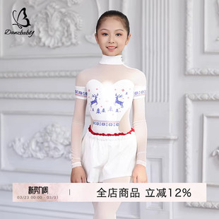 Danzbaby少儿体操服芭蕾舞练功服舞蹈短裤 高领网纱练功体服BAS30
