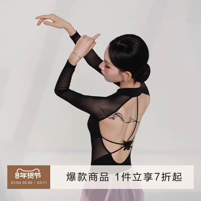 danzbaby芭蕾体服舞蹈服装