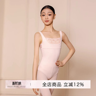 Danzbaby新款 方领练功体服BAS75 儿童芭蕾舞练功服体操服女童无袖