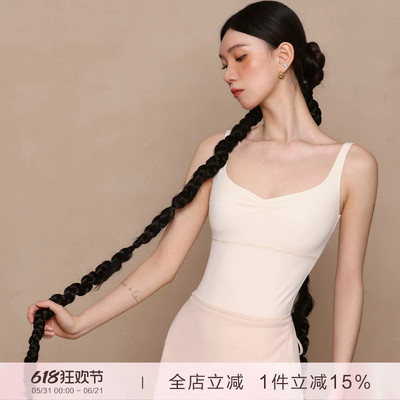 danzbaby芭蕾舞服女吊带形体服成人瑜伽服桃心领简约练功体服B391