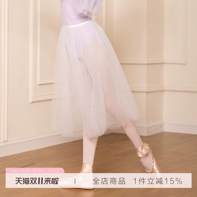 danzbaby少儿芭蕾舞蹈服儿童舞裙白色长纱裙蓬蓬裙雪纺长裙BAS86