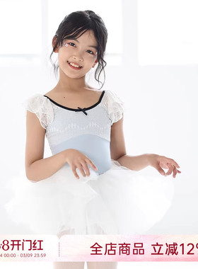 danzbaby儿童舞蹈服新款芭蕾练功服女专业艺考体操服纱裙套装BS12