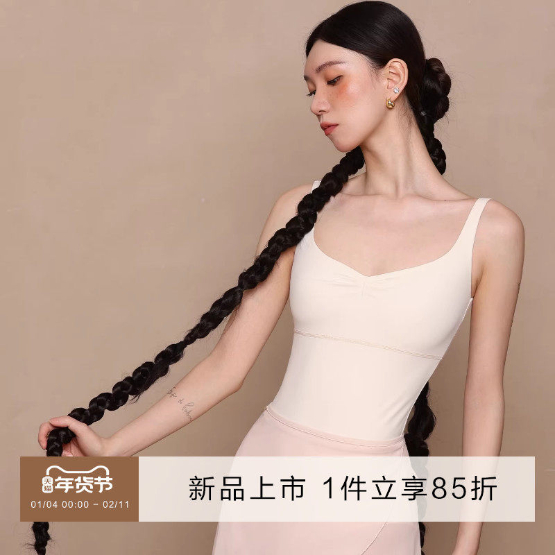 danzbaby芭蕾舞服女吊带形体服成人瑜伽服桃心领简约练功体服B391,运动/瑜伽/健身/球迷用品,芭蕾舞服,淘宝优惠券,粉丝福利购,淘宝优惠卷