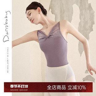 danzbaby芭蕾舞服女形体服成人练功吊带舞服蝴蝶结蕾丝体服B345