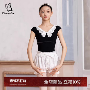 Danzbaby儿童芭蕾套装撞色花边领U背练功体服空中瑜伽服新款BAS56