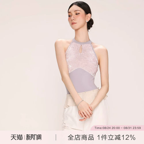 danzbaby芭蕾舞服成人形体服女练功服无袖丝绒拼接挂脖体服B387