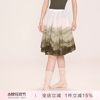 danzbaby芭蕾舞裙女半身裙成人舞蹈裙表演雪纺裙练功大摆裙B376