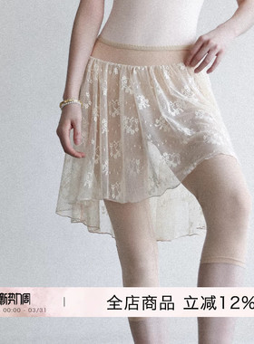 danzbaby芭蕾舞裙练功裙成人芭蕾裙女演出裙半身裙蕾丝裤裙B349