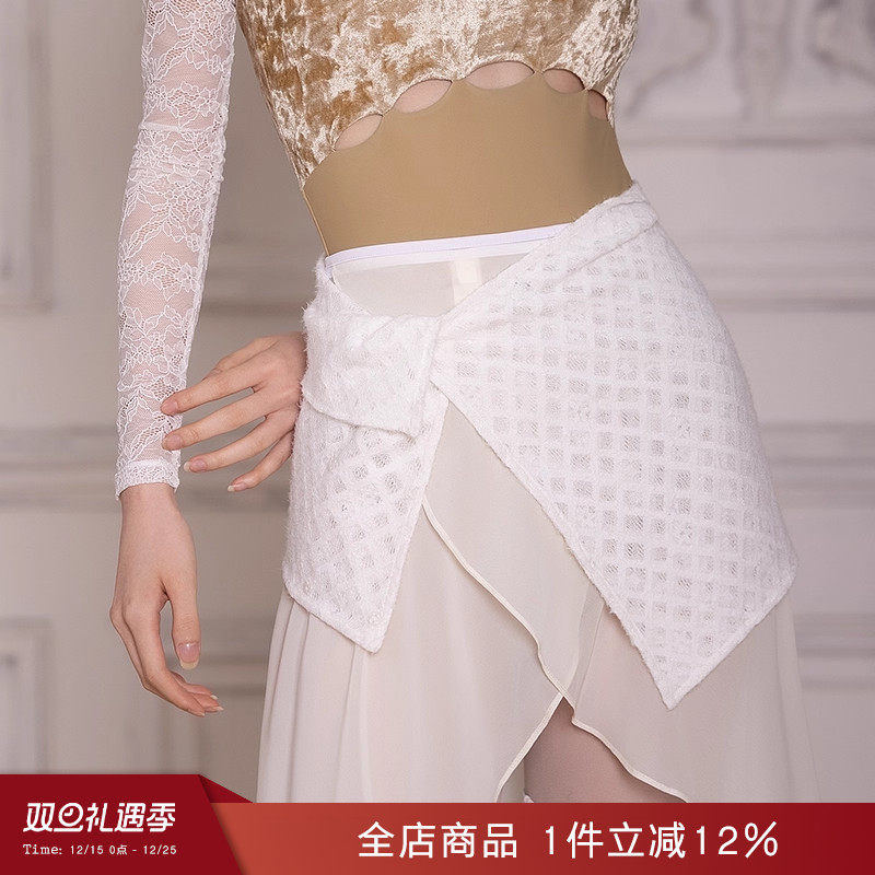 Danzbaby芭蕾配件舞服腰封舞蹈配饰显瘦腰封体服腰带女B283