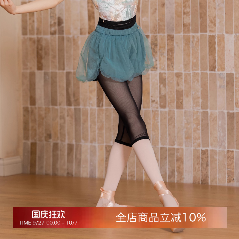 danzbaby少儿芭蕾舞练功服芭蕾舞裤儿童练功裤蓬蓬纱短裤BAS69