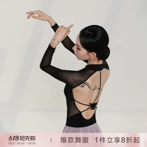 danzbaby芭蕾体服舞蹈服装