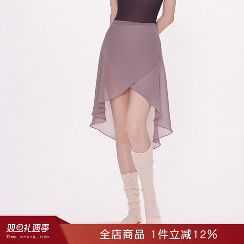 danzbaby芭蕾舞裙女短裙成人舞蹈裙基础练功裙一片式雪纺裙B355