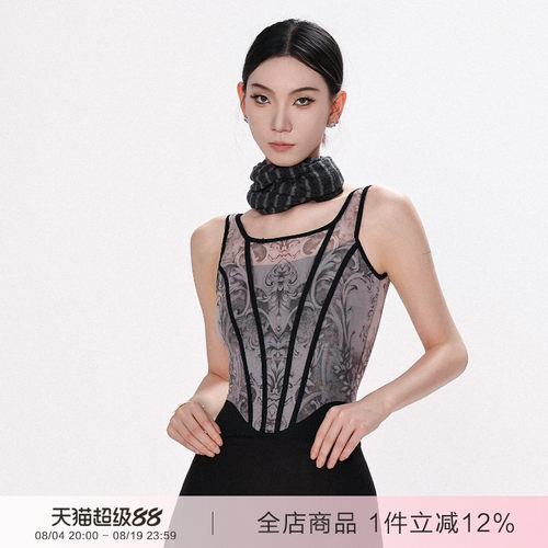 danzbaby芭蕾舞练习服新品85折