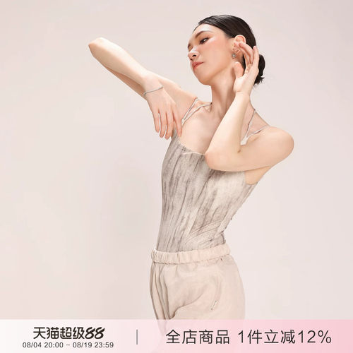 danzbaby芭蕾舞服成人瑜伽服女吊带练功服形体服双肩带体服B379