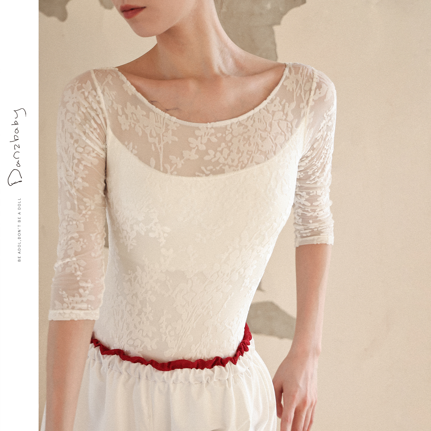 danzbaby芭蕾体服新品85折