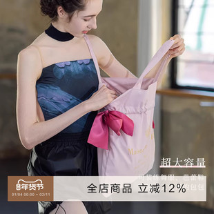 danzbaby舞蹈包儿童舞蹈包跳舞背包艺考生舞蹈单肩成人舞蹈包B201