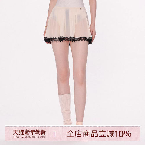 danzbaby芭蕾舞裙女短裙成人舞蹈裙表演半身裙撞色花边小短裙B363