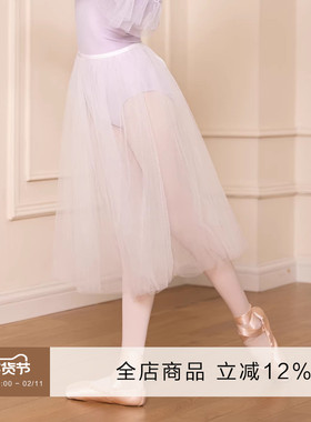 danzbaby少儿芭蕾舞蹈服儿童舞裙白色长纱裙蓬蓬裙雪纺长裙BAS86