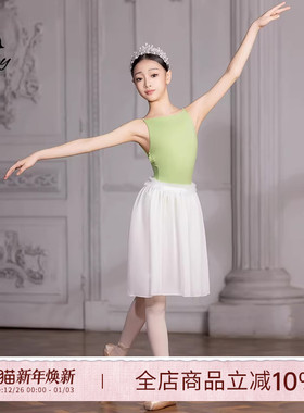 Danzbaby体操服芭蕾舞练功服芭蕾体服舞裙舞蹈服儿童体服BAS41