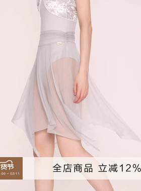 danzbaby芭蕾舞裙女练功半身裙成人网纱裙不规则四角透纱半裙B385