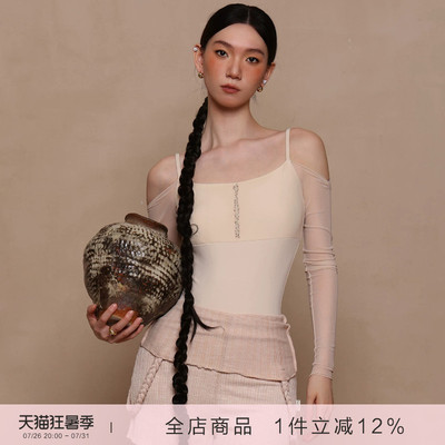 danzbaby芭蕾舞服成人练功服女瑜伽服网纱拼接吊带长袖体服B399