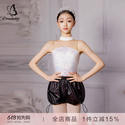 Danzbaby体操服芭蕾舞练功服
