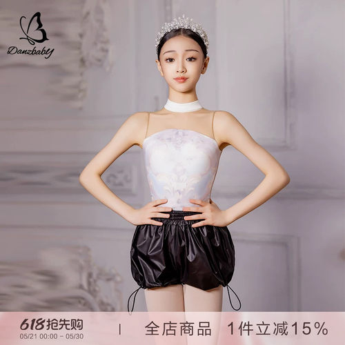 Danzbaby体操服芭蕾舞练功服