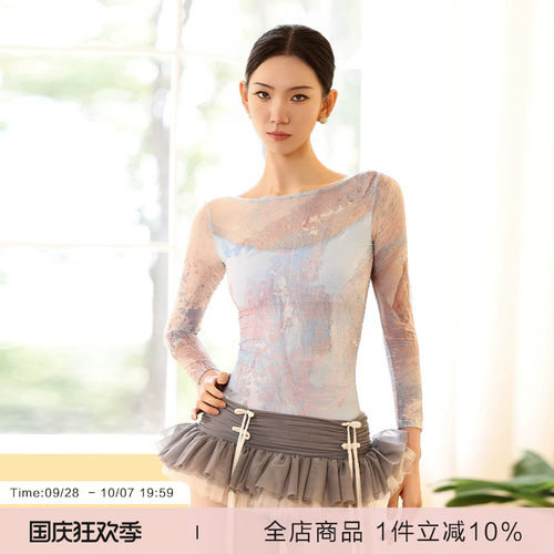 danzbaby芭蕾舞服成人舞蹈体操服女瑜伽服印花七分袖露背体服B321